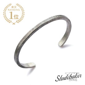 STUDEBAKER METALS スチュードベーカーメタル 【 Classic Cuff ( Silver / Work Patina ) クラシック カフ シルバー 】[ 正規品 ] スターリングシルバー バングル ブレスレット ユニセックス 銀 つや消し ペア プレゼント ユニセックス メンズ レディース 【 送料無料 】
