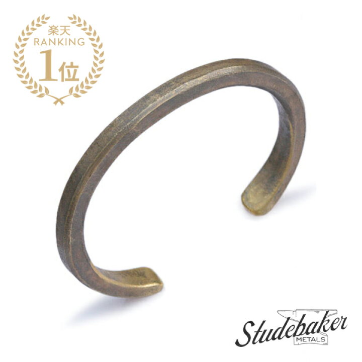 楽天市場】STUDEBAKER METALS スチュードベーカーメタル