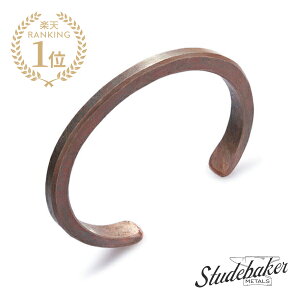 STUDEBAKER METALS X`[hx[J[^ y Heavyweight Classic Cuff ( Copper ) wr[EFCg NVbN Jt Jbp[ / oO uXbg AeB[N sNS[h uE jZbN