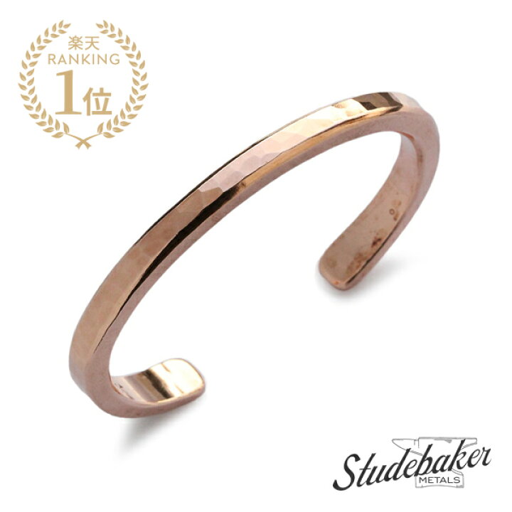 楽天市場】STUDEBAKER METALS スチュードベーカーメタル 