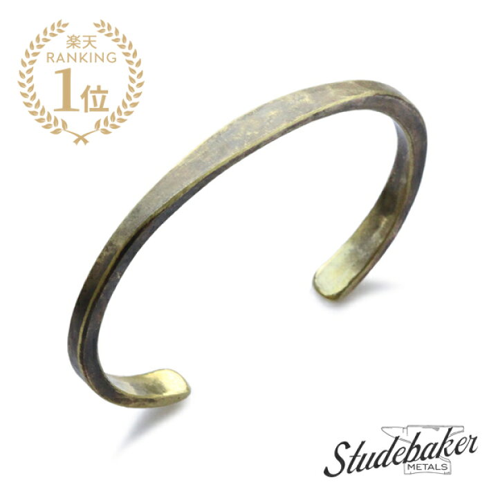 楽天市場】STUDEBAKER METALS スチュードベーカーメタル 【 WORKSHOP 