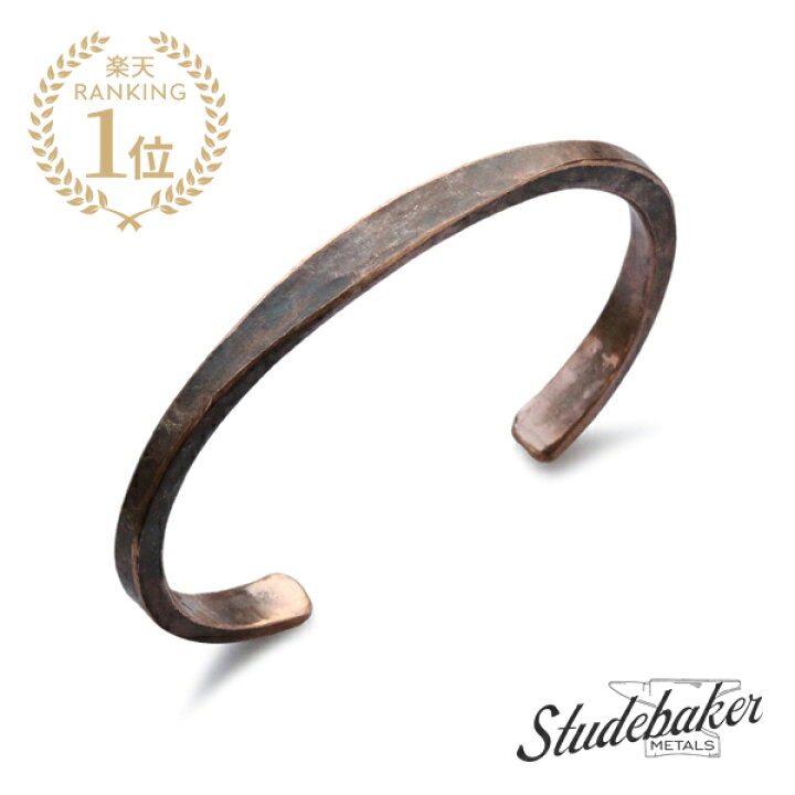楽天市場】STUDEBAKER METALS スチュードベーカーメタル 【 WORKSHOP 