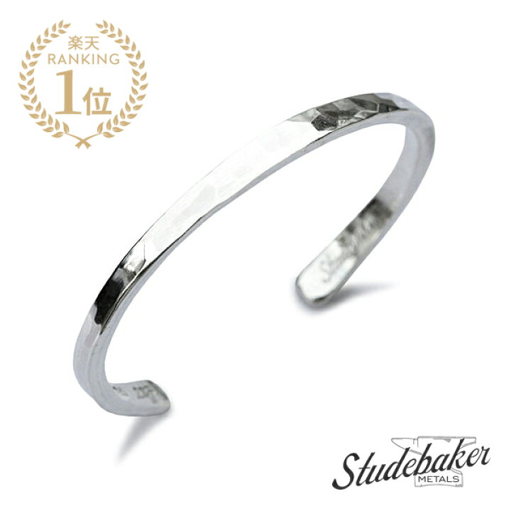 楽天市場】STUDEBAKER METALS スチュードベーカーメタル 【 WORKSHOP