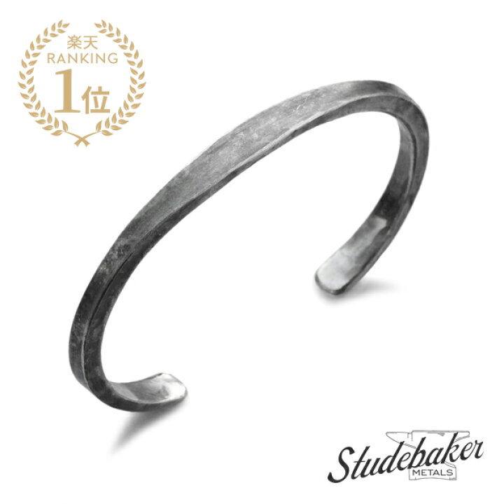 楽天市場】STUDEBAKER METALS スチュードベーカーメタル 【 WORKSHOP 