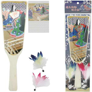 Hqi^qj|XgJ[ht 1650030