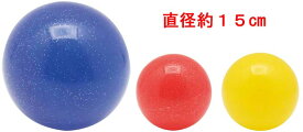 キラキラフレンドボール6号（まとめ買い48個単位）