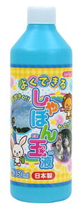 ����ڂ�ʉt 350ml 14600