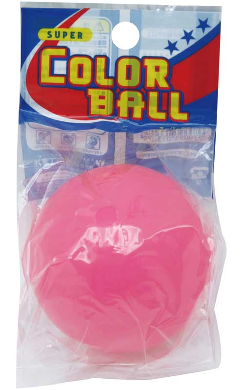 空気が漏れにくい肉厚ボール スーパーカラーボール 色指定不可 付与 ふるさと割