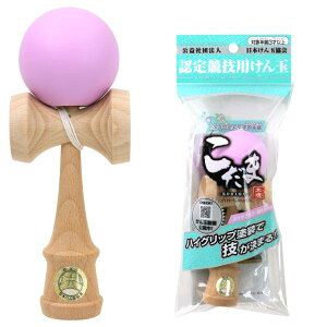 ���Z�p����� ������ TYPE-G PASTEL �s���N 46440