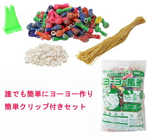 `J[[ނSENbvti500j