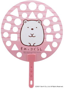 ݂R炵 ӂp^ڂi낭܁j