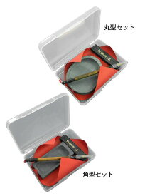 硯セット・心