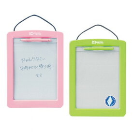 ホワイトボード　エコメモ