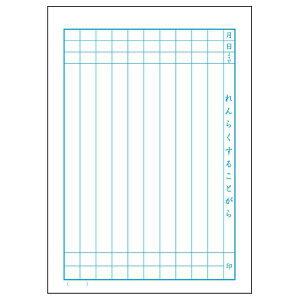 񂪂wK {m[giLNgEjAiRj