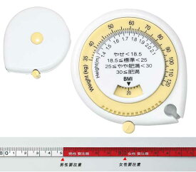 New メタボリメジャー HB016