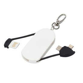 充電ケーブルキーホルダー MA080