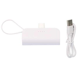 タンク型モバイルチャージャー5000 MA086