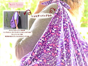 ݌ɏ@70offyyzz啗C~ IWi@obO@|[`@AW@t@bV@s@D@H|i@e[uNX@G݁@@莝܁@sNt~S