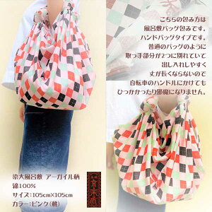 s@H|iyyzz啗C~ A[KCijsN@obO@V_[@nh@GRobO@e[uNX@@O@IWi@Mtg