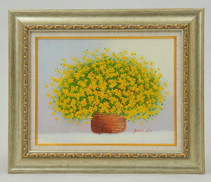 yz `GuF̃u[Pv I7114-22