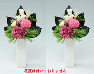 yz vU[uht[ 䕧dpԁi~dj M20-585-2