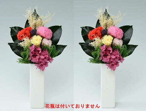 yz vU[uht[ 䕧dpԁilj΁i2j M20-586-2