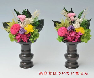yzvU[uht[ d ΁i2Zbgj E9102-74-2