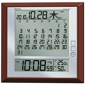 【SEIKO】セイコー デジタル電波時計（マンスリーカレンダーつき） SQ421B
