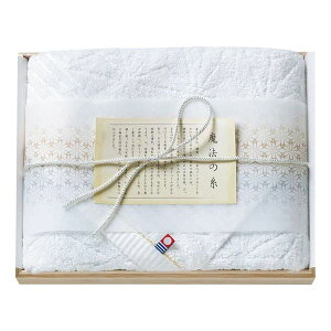 ɑI @̎ tFCX^IiYؔjMOK-020