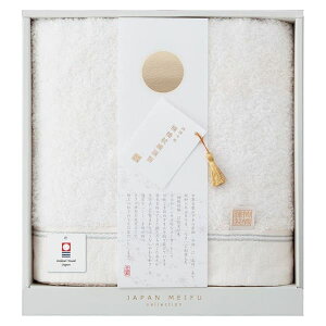 JAPAN MEIFU selection 틴Dސ V̐ oX^I x[W 22743-00975-230