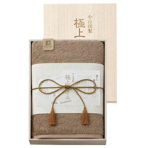 ސ ɏ^I ؔoX^IO[ GK22050GR