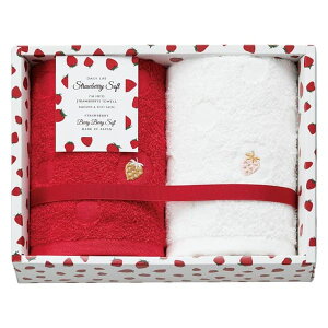 Strawberry Soft tFCX^I2P STS4200