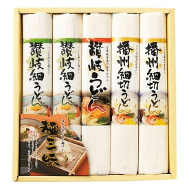 麺三昧 MYFG-150