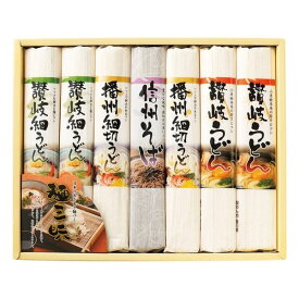 麺三昧 MYFJG-200