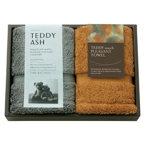 TEDDY ASH�q�e�f�B�A�b�V���r ���ӂ��Ӄ^�b�` �n���h�^�I��2P 80010