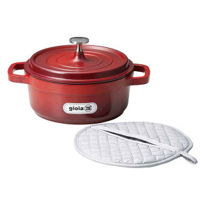 WCA LZ[20cm~Zbg XC20-RET5