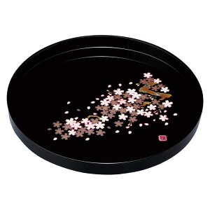 IBh  10.0ۖ~ 2452066