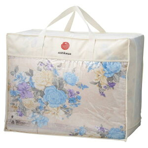 nishikawa 羽毛掛けふとん サックス