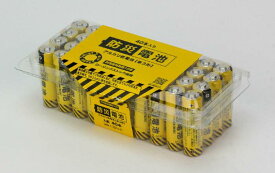 防災電池　単3形　40本入り KM40-3