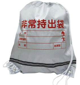 ���˃e�[�v�t������ HH-650