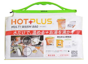 �z�b�g�v���X�@�}���`�E�H�[���o�b�O HPM-3