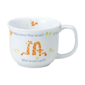 【NARUMI】 【ナルミ】 子供食器 みんなでたべよっ！ マグ 40433-2499