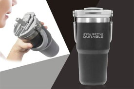 ハック 2WAY真空ボトル デュラブル 4251