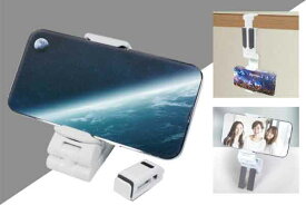 ハック マルチスマホスタンド ホワイト 4387