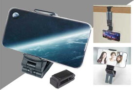 ハック マウチスマホスタンド ブラック 4388