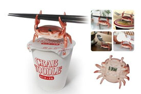 ハック カニ型カップラーメンタイマー 5119