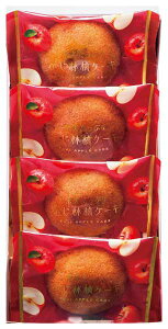 ひととえ 果実たっぷりふじ林檎ケーキ RCB-5