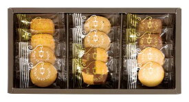 神戸浪漫 神戸トラッドクッキー TC-5