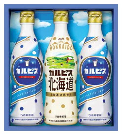 カルピスギフト CN15P
