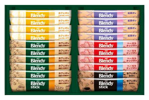 AGF ufBXeBbN JtFIRNV BST-15A